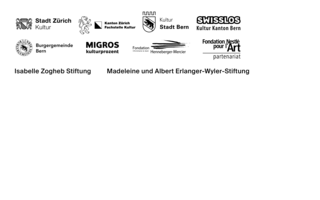Logos Unterstützer Streaming