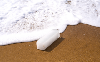 Flyerbild digi-kuausia-ing: Eis am Meer